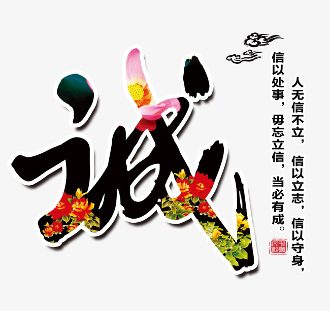 临邑要账公司