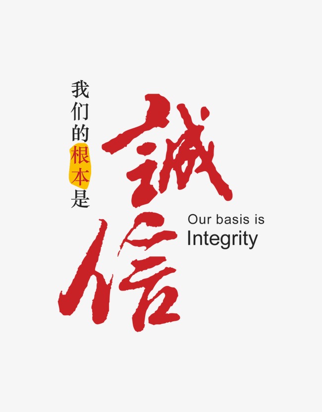 临邑收账公司