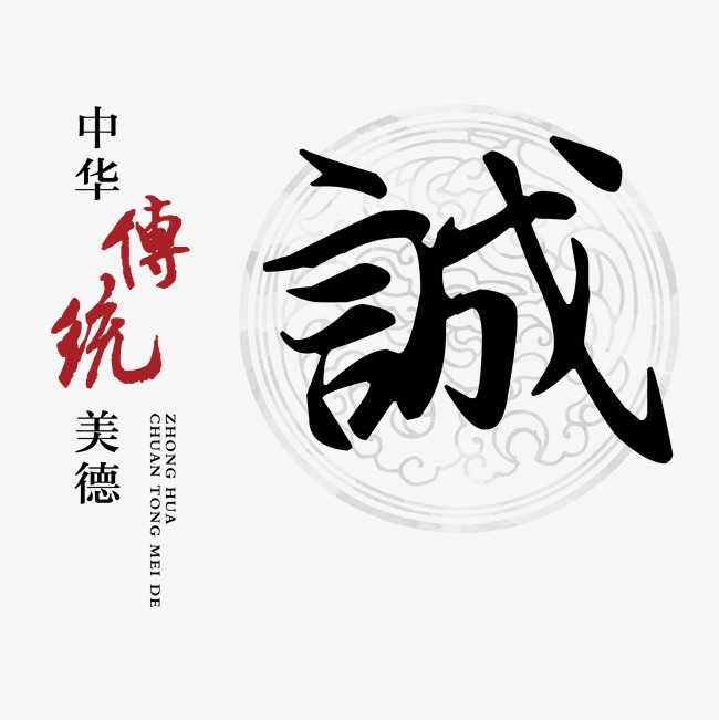 临邑讨账公司